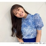 渋谷凪咲が誕生日、&ldquo;2つの人生&rdquo;味わえる27歳は「全部全部噛み締めたいです！」