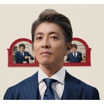 木村拓哉&ldquo;様々な職業の役&rdquo;に向き合う秘訣、2025年は「また新たな職業」に挑戦へ