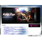 一人だけ印税なかったC-C-B笠、メンバーと契約異なり&ldquo;いじめ&rdquo;疑う。