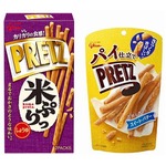 おせんべい＆パイ風のプリッツ、素材や食感にこだわりながら進化。