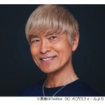 &ldquo;アムロ&rdquo;&ldquo;ヤムチャ&ldquo;安室透&rdquo;&hellip;人気声優・古谷徹が「大きな罪」不倫・妊娠中絶報道認め謝罪