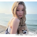 重盛さと美「15年間ずっと私、タダなんですよ、電気代が」事務所が払う代わりに&hellip;