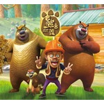 人気アニメの真似で子供の重傷事故相次ぐ