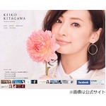 北川景子の&ldquo;喫煙報道&rdquo;を否定、公式HPで「喫煙の事実はありません」。