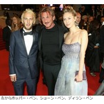 ショーン・ペン、因縁つけられるも大人の対応