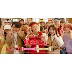 「1本満足バー」CM新作、&ldquo;マンマンマンゾク&rdquo;草なぎ剛がキレキレの即興ダンス