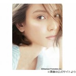 滝沢カレンが妊娠発表、今後の活動は「可能な範囲で慎重に続けてまいります」