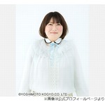 森三中・黒沢かずこ、40歳過ぎて諦めたこと「マジでこれやっておけば良かった」