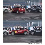 【写真】ドリフト縦列駐車のギネス更新、全長3.85mの車で幅3.93mに。