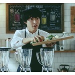 &ldquo;エプロン姿の山崎賢人&rdquo;に胸キュン必至