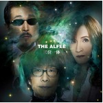 41年目THE ALFEEが20年11か月ぶりのオリジナルアルバム週間TOP3入り。