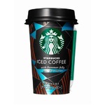 コンビニでスタバのジェリーin、コク深いコーヒーに爽やかな味わい。