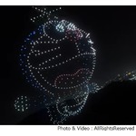 香港で世界初&ldquo;ドラえもんのドローンショー&rdquo;、藤子・F・不二雄の生誕90周年記念