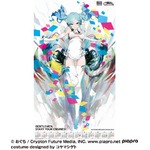 アキバにレーシングミク390枚、アミューズメント専用景品にポスター投入。