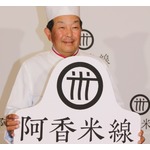 中国の人気ライスヌードル店が日本初上陸