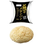 原料こだわった極のメロンパン、高級志向に応えサークルKサンクスから。