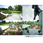 ゴルフ好きには&ldquo;天国&rdquo;な墓地、米国にゴルフコース模した施設が開業。