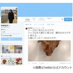 有吉弘行に結婚断念した過去、30歳の頃に「生活が不安定だったから」。