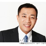 ナイツ塙が&ldquo;顔面骨折&rdquo;で休養、連ドラ「ホットスポット」聖地巡礼中に転ぶ