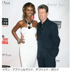 ボウイ妻が56億円の遺産を相続、2人の子どもはそれぞれ28億円ずつ。