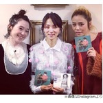 満島ひかり「バツイチになりました」