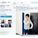 だいすけお兄さん初の民放生出演、生歌大反響