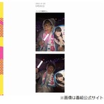 オリラジ藤森&ldquo;生田推し&rdquo;告白「ちょっと黙ってたんですけれども&hellip;」。