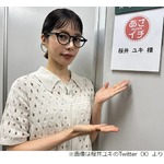 桜井ユキ、暑い夏の&ldquo;涼の取り方&rdquo;語る「ベランダの観葉植物に水あげるとき&hellip;」