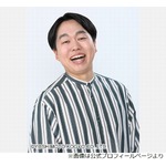 ジェラードン・かみちぃの&ldquo;イケメンぶり&rdquo;に浜田雅功「すげぇギャップ」