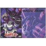 ガンダムUC4作目のDVD＆BD1位、BD初回限定版は今年最高の売上げ枚数。