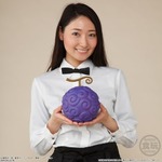 ワンピ「ゴムゴムの実」立体化、直径約15cmの実在イメージサイズで。