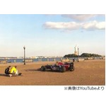 F1カーが米国の国歌を&ldquo;熱唱&rdquo;、エンジン音を調整してパフォーマンス。