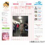 紗栄子「お尻が結構出ていた」、東京ガールズコレクション振り返る。