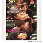 辻希美がラブラブなキス写真、夫・杉浦太陽の誕生日会で「LOVEチュウ」。
