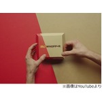 バーガーキングがマクドナルドに「マックワッパー」共同開発を提案。