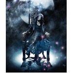 GACKTが日本のどこかでライブ、ニコ生で目的地移動の様子など生中継。