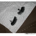 泥酔女性の&ldquo;イケてる&rdquo;恋人に反響