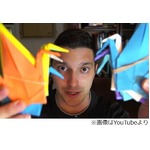 &ldquo;折り紙動画&rdquo;で稼ぐ米大学生、歯医者になるか動画制作を取るか悩む。