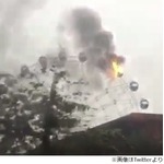 観覧車のゴンドラが突如炎上、恐ろしい光景に「想像すると本当に怖い」。