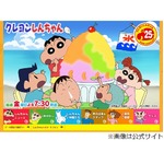 「クレしん」野原ひろし声優が病気療養