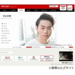 菅田将暉がガチャ課金に10万円、「1回ハマった」ときの金額明かす。