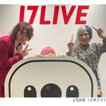 ぱーてぃーちゃん・きょんちぃ、浴衣デートは「やめたほうが良いよ。帰れなくなる」