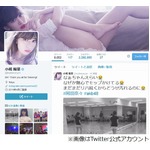 AKBですっぴんがひどいのは？ 「こじはるぼんやり」「ゆきりんヤバイ」。