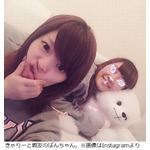 きゃりーが生尻見せる珍行動、高校時代からの大親友がテレビで暴露。