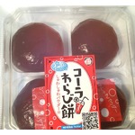 話題の新作「コーラわらび餅」食べてみた