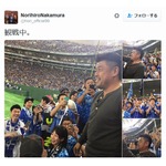 東京ドーム客席にノリ降臨、横浜ファン感涙