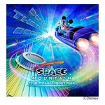 &ldquo;7月にクローズ&rdquo;現在の「スペース・マウンテン」最後の宇宙旅行楽しむイベント開催
