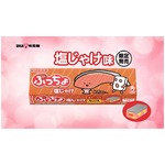 「ぷっちょ」に異色塩じゃけ味、鮭フレーク入りでリアルな味を追求。