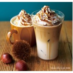 エクセルシオールが栗の風味豊かな秋ラテ