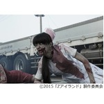 シシド・カフカが看護師ゾンビ、スタイリッシュなビジュアル解禁。